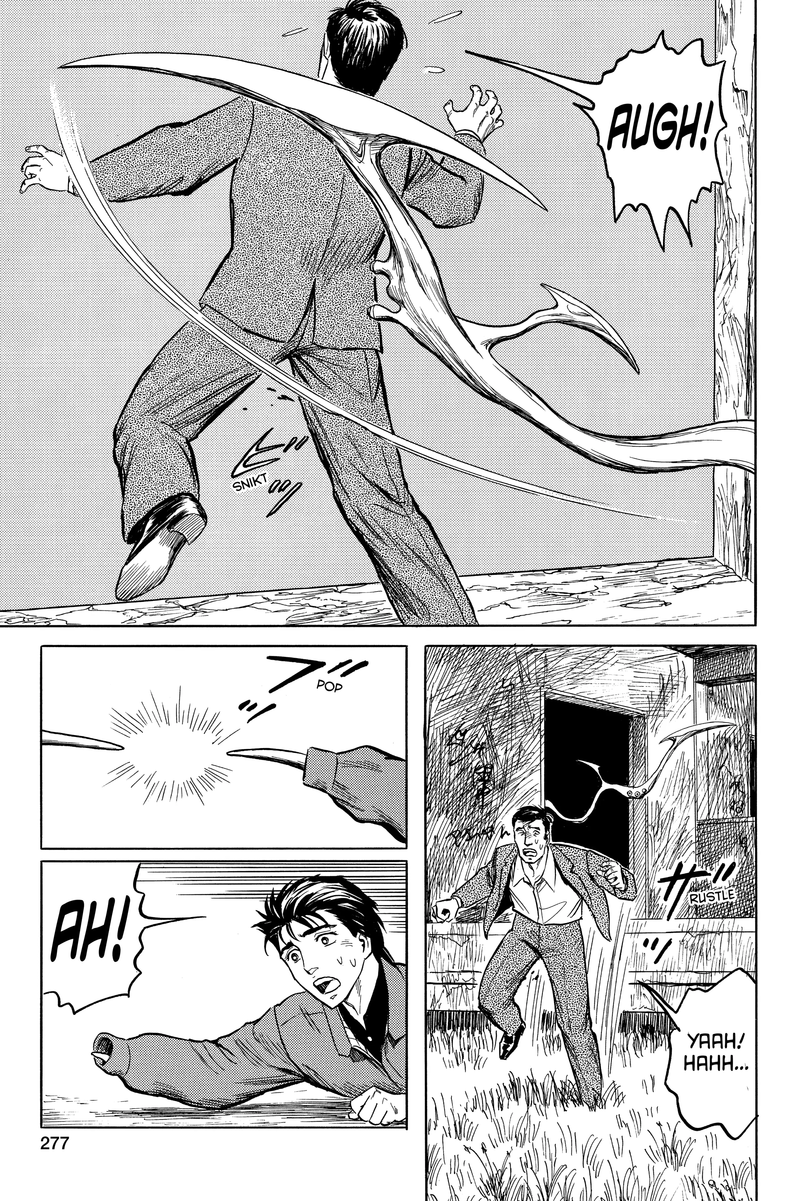 Parasyte Chapter 33 image 29